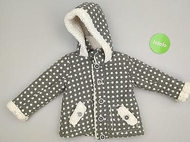 murakami bluza: Kurtka zimowa, Tu, 2-3 lat, 92-98 cm, stan - Bardzo dobry — 2