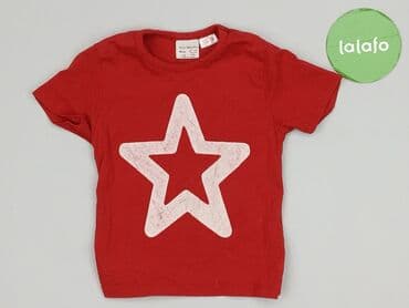 koszulka termoaktywna: T-shirt, Zara, 12-18 months, condition - Very good — 2