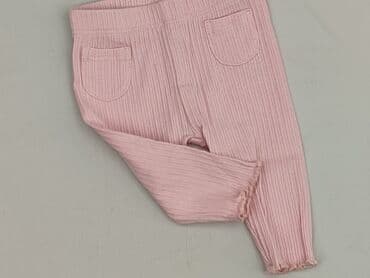 grube wzorzyste rajstopy: Leggings, So cute, 0-1 month, condition - Perfect — 1