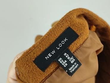 bomberka next: New Look, Spódnica damska, rozmiar XL — 4