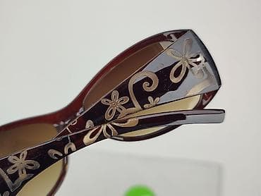 vinted darmowa dostawa: Okulary, Przeciwsłoneczne, Kocie oczy kształt, stan - Bardzo dobry — 4