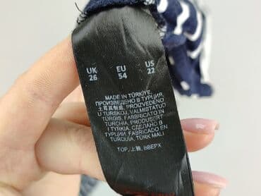 koszulka zeglarska: Anthology, Bluzka damska, 7XL — 5