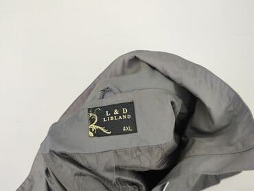 kurtka dla mamy i dziecka: Kurtka przejściowa damska, rozmiar 4XL — 5