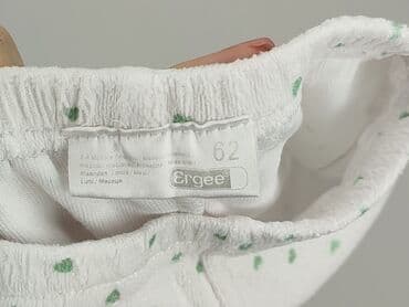 body niemowlęce allegro: Legginsy, Ergee, 1-3 m, stan - Idealny — 4