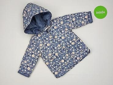 dresy pull and bear: Kurtka, So cute, 12-18 miesięcy, stan - Bardzo dobry — 2