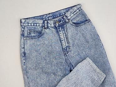hot bottom jeans: Used Jeans, Jeansy damskie, rozmiar M — 1