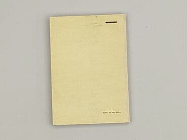 Books, Audio & Video formats: Book, genre - Non-fiction, condition - Perfect — 2