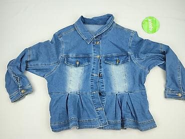 bape kurtka: Kurtka jeansowa damska, rozmiar 2XL — 2