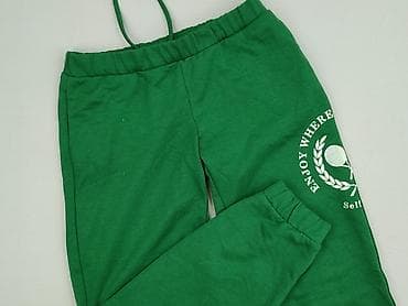 piżamy: Cropp, Spodnie dresowe damskie, rozmiar M — 1