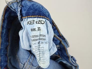 ralph: Kenzo, Jeansy damskie, rozmiar L — 5