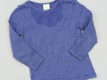 kurtki zimowe guess: Kaftanik, Zara, 9-12 miesięcy, stan - Dobry — 1