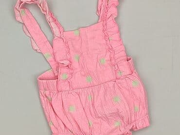 Rampers, So cute, 9-12 miesięcy, stan - Idealny