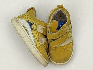 serum tshirt: Buciki niemowlęce, 20, stan - Bardzo dobry — 1