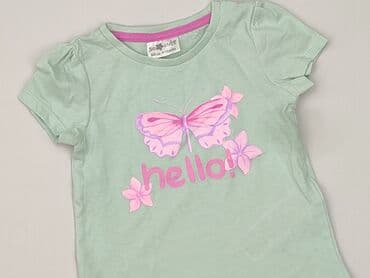 koszulki dla dzieci z napisami: T-shirt, So cute, 9-12 months, condition - Perfect — 1