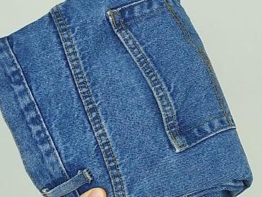 nike softshell: Dunnes, Jeansy dla mężczyzn, rozmiar L — 7