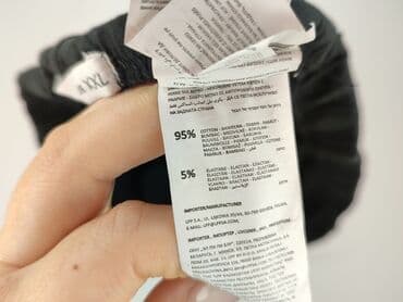 legginsy sinsay damskie: Sinsay, Legginsy rozmiar 2XL — 5