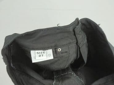 krótkie spodenki wyszczuplające: Бриджі жіночі, S на lalafo.pl — 5 krótkie spodenki wyszczuplające: Бриджі жіночі, S — 5