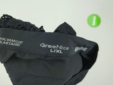 biale leginsy: Greence, Legginsy rozmiar L — 5