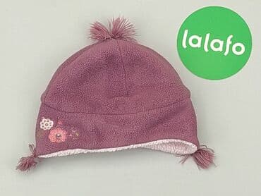 name it kombinezon zimowy: Hat, 1.5-2 years, 46-47 cm, condition - Good — 2