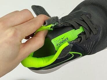 trampki batman sinsay: Кросівки Nike, 28, Б/в на lalafo.pl — 5 trampki batman sinsay: Кросівки Nike, 28, Б/в — 5