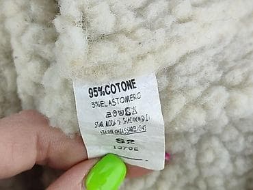 bugjo jeans kurtka: Kurtka jeansowa damska, rozmiar S — 4