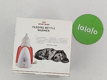 trapstar niebieski: Royal Canin Feeding Bottle Warmer – podgrzewacz do butelek dla — 3