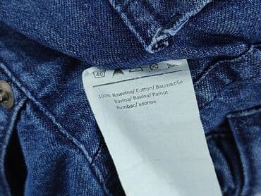 ubrania tesco: Spodnie jeansowe, 3-4 lat, 104, stan - Bardzo dobry — 5