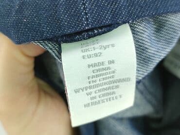 camper sandały dziecięce: Jeans, 1.5-2 years, 92, condition - Very good — 4
