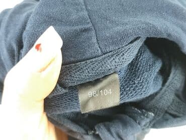 koszulka reprezentacji niemiec: Sweatshirt, 3-4 years, 98-104 cm, condition - Very good — 4