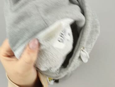 cropp swetry: Cropp, Bluza z kapturem dla mężczyzn, rozmiar XL — 5