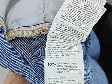 gs jeans: Sinsay, Jeansy damskie, rozmiar L — 5