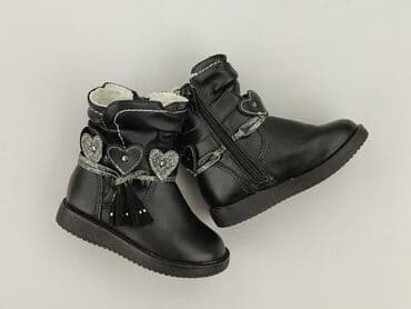 spodnie woskowane camel: High boots 19, Used — 1