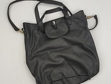 ccc torby: Torebka, stan - Bardzo dobry — 1