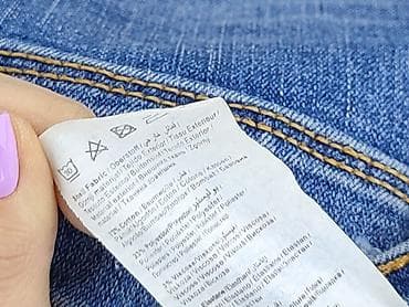 mh jeans: Pimkie, Szorty damskie, rozmiar 2XS — 7