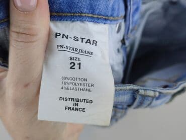 bluza tommy hilfiger lidl: Jeans, 11 years, 146, condition - Very good — 5