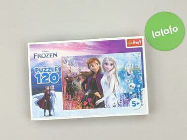 kurtka parka c a: Puzzle dla Dzieci, stan - Bardzo dobry — 2