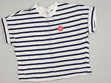bluzki basic w paski: T-shirt damski, rozmiar S — 1