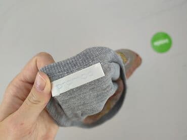 bluza z napisem cropp: Promod, Bluzka damska, rozmiar 4XL — 4