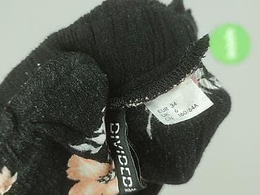 trampki biale hm: H&M Divided, Szorty damskie, rozmiar S — 4