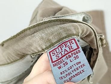 gf jeans: SuperStar, Jeansy damskie, rozmiar 2XL — 5
