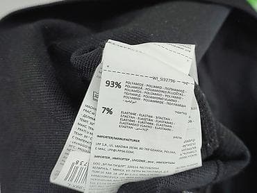 softshell damski lidl: Sinsay, Szorty damskie, rozmiar L — 5