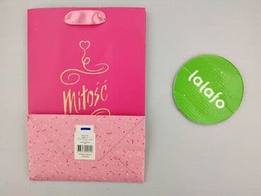 Stationery: Condition - Perfect — 3