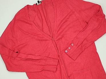 Papaya, Кардиган жіночий, розмір XL