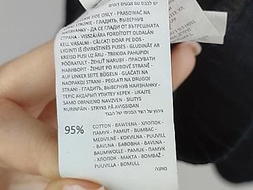 minionki: Sinsay, Spódnica damska, rozmiar XS — 6