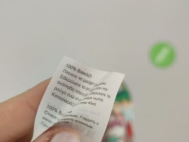 bialy top reserved: Wearhouse, Women`s top, size M — 5