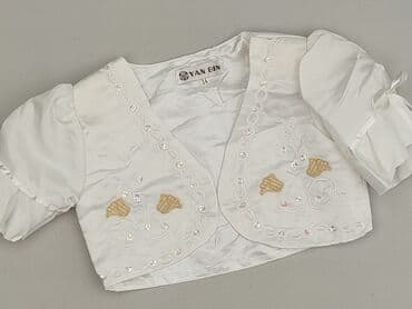 Bluzki: Bluzka, 1.5-2 lat, 86-92 cm, stan - Idealny