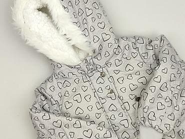 Kurtka zimowa, So cute, 1.5-2 lat, 86-92 cm, stan - Bardzo dobry