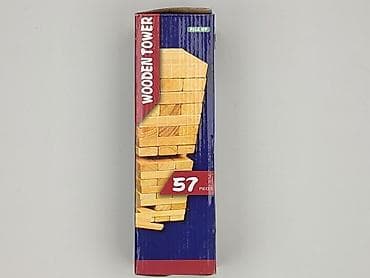 tygrys poznan: Gra dla Dzieci, stan - Bardzo dobry — 2