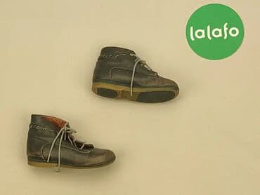 klapki na basen dla dzieci ccc: Half shoes 22, Used — 2