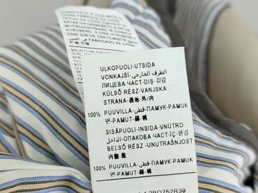 shein marynarki męskie: Marynarka męska Sisley - Kolor: beżowy/piaskowy - Rozmiar z metki: 48 — 6